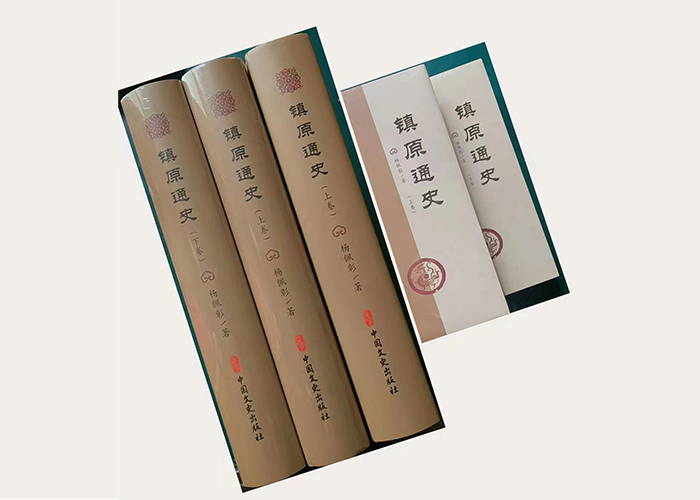 圖書(shū)